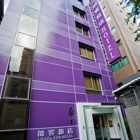 Saual Keh Hotel Taipei Eksteriør bilde