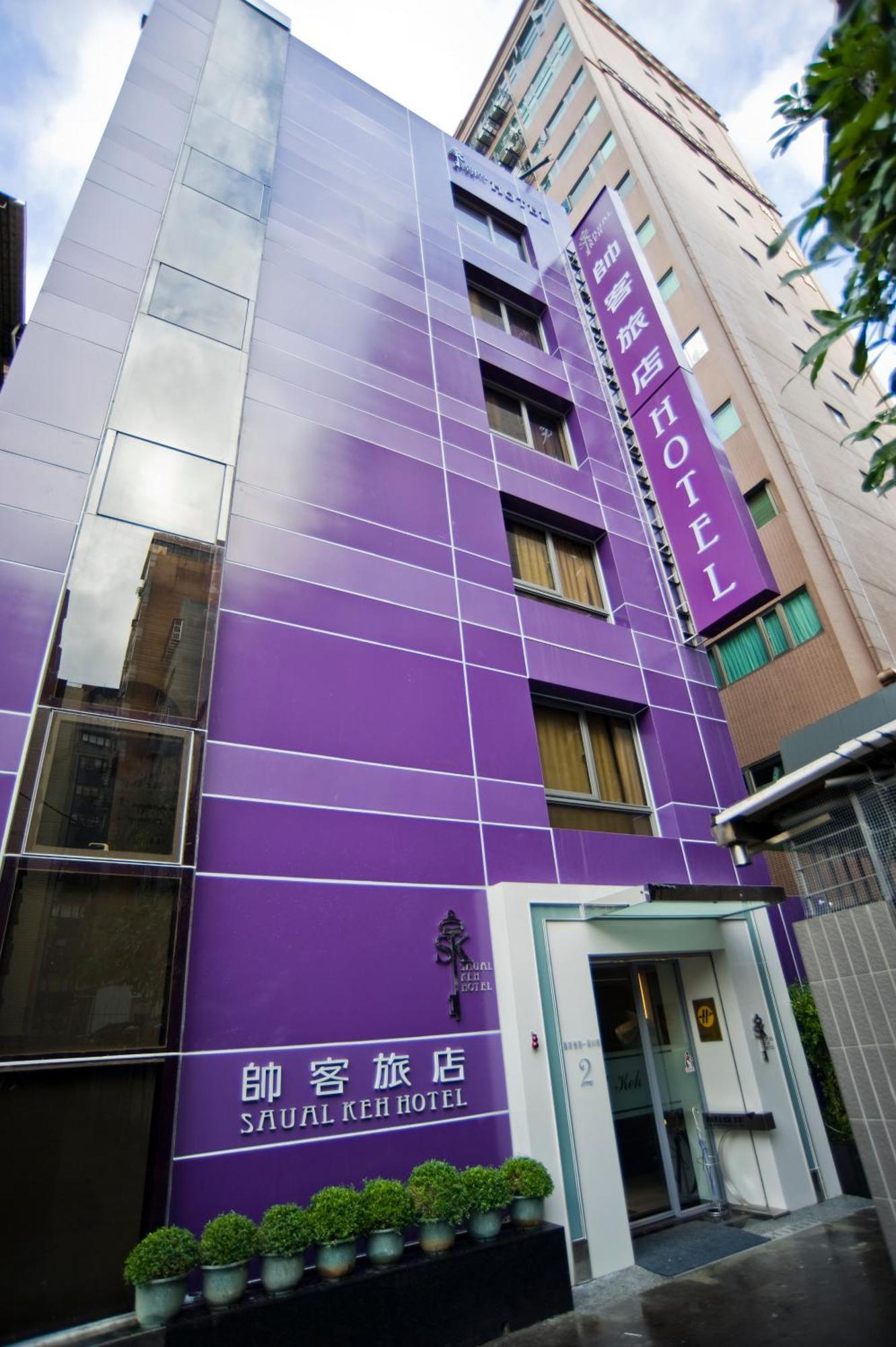Saual Keh Hotel Taipei Eksteriør bilde